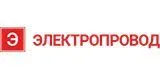 Электропровод Подольск