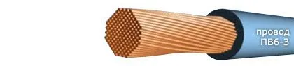 Кабель ПВ6-З 150