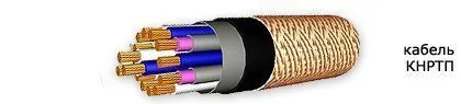 Кабель КНРТП 3х1