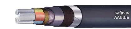 Кабель ААБШв 3х25