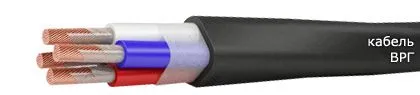 Кабель ВРГ 3х35+1х16