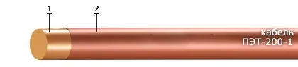 Кабель ПЭТ-200-1 0,630