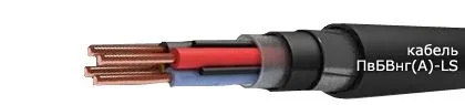Кабель ПвБВнг(А)-LS 3х50/16