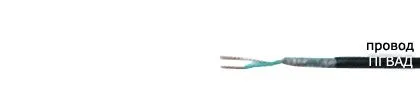 Кабель ПГВАД 2х0,5