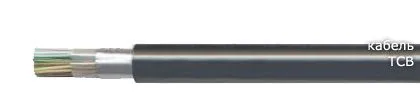 Кабель ТСВ 51х2х0,5