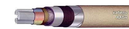 Кабель ААБн 4х240
