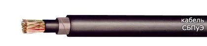 Кабель СБПуЭ 5х0,8