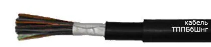 Кабель ТППБбШнг 100х2х0,64