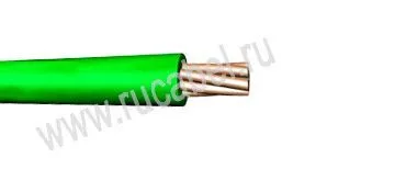 Кабель МС 26-15 3х0,5