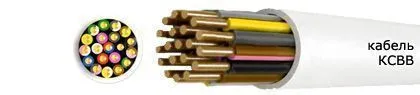 Кабель КСВВ 7х1-0,66