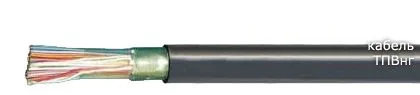 Кабель ТПВнг 100х2х0,5-200