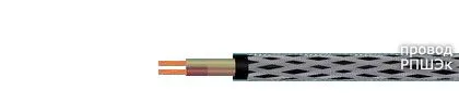 Кабель РПШЭк 2х0,35