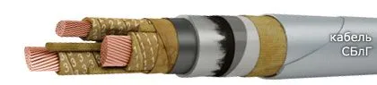 Кабель СБлГ 4х240