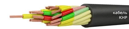 Кабель КНР 2х16