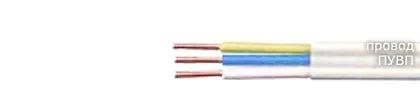 Кабель ПУВП 10х0,50