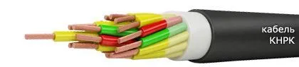 Кабель КНРК 37х1