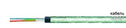 Кабель СБПБГ 4х2х2,5