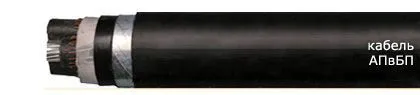Кабель АПвБП 3х185/35