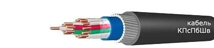Кабель КПсПбШв 27х2,5
