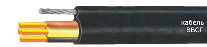 Кабель ВВСГ 4х1,5